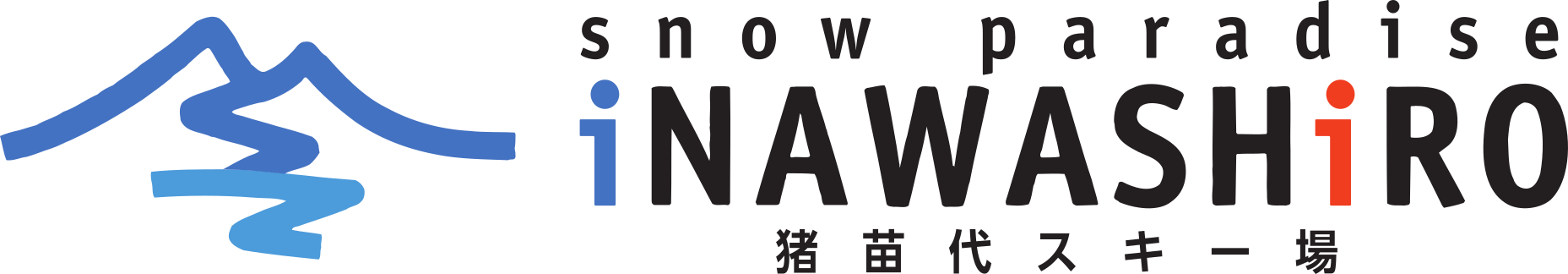 絶景・猪苗代スキー場